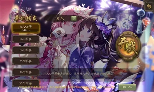 ����ɱ����v127 ��׿��