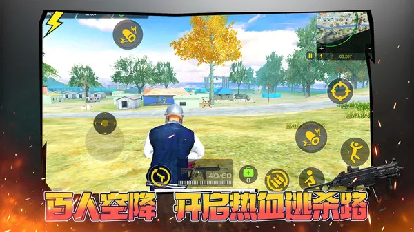�����ռ�ð��2026���°汾v1.0.1 ��׿��
