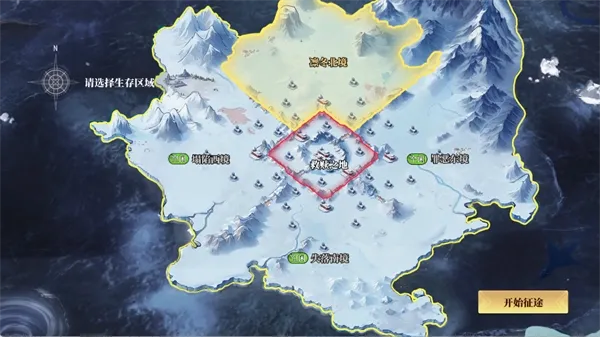 深空之劫