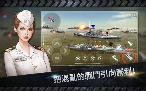 ��ͧս3Dս��2026���°汾v3.8.7 ��׿��