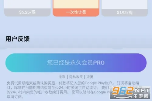 to-do list2026最新版本 to-do list2026最新版本