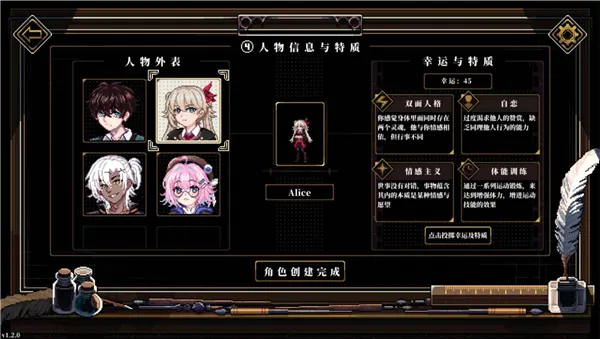 �˸����v3.1.7 �ֻ���