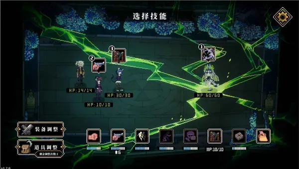 �˸����v3.1.7 �ֻ���