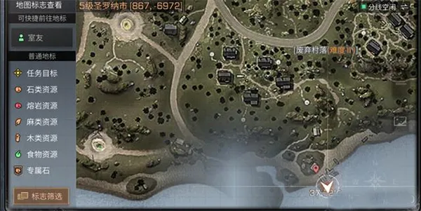 明日之后2026最新版本 明日之后2026最新版本