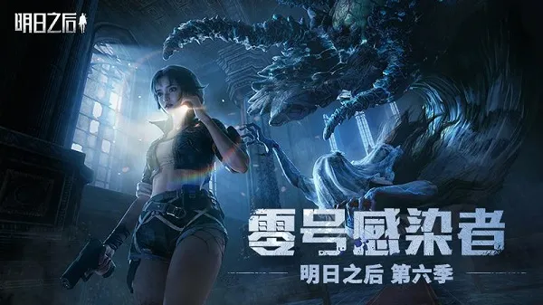 ����֮��2026���°汾v5.0.714 ��׿��