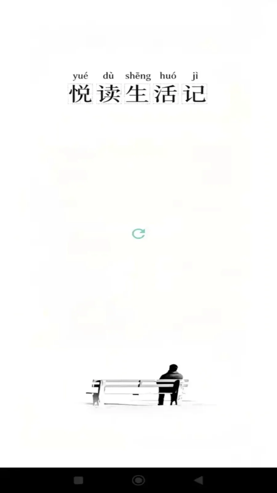 �ö������v1.0.0 �ֻ���