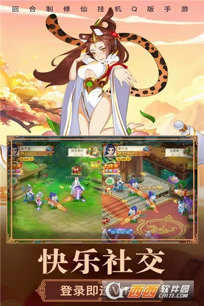 ������v1.1.0 �ֻ���
