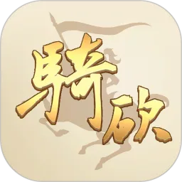 �￳����վ2026���°汾v1.55 ��׿��