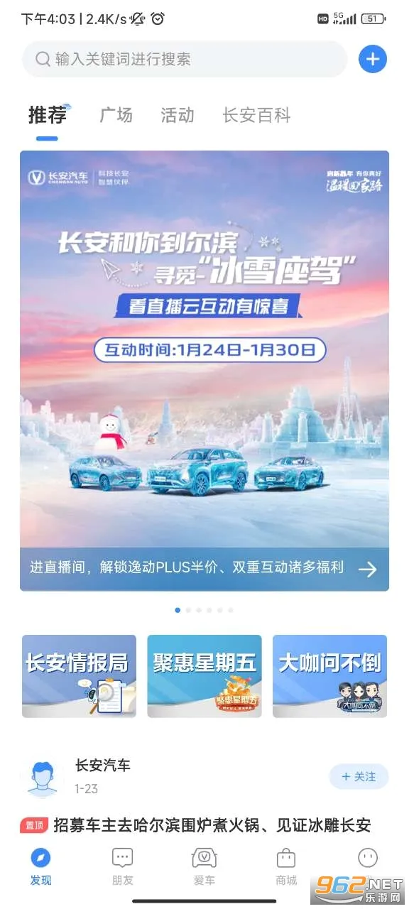 ��������v4.5.7 �ֻ���