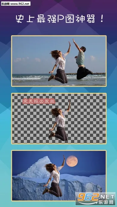 Retouch�����ֻ���v5.0.7 ��׿��