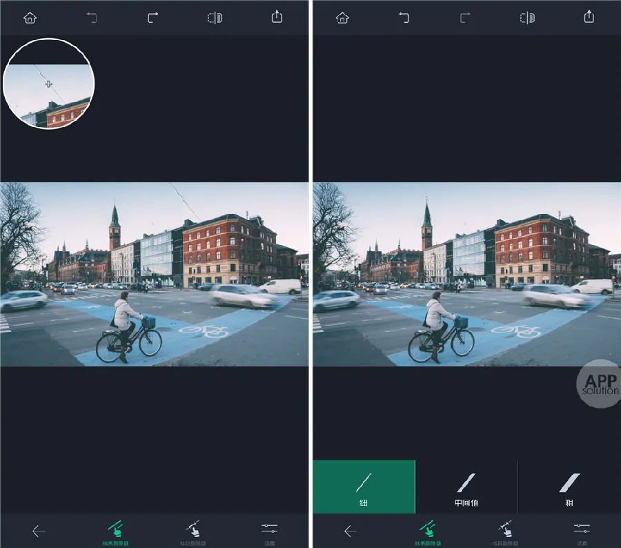 Retouch最新手机版 Retouch最新手机版
