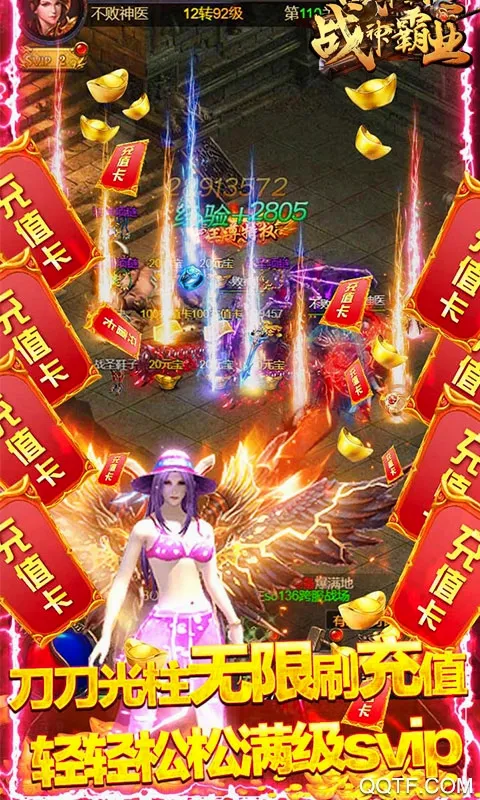 ս���ҵ2026���°汾v1.0.2 ��׿��