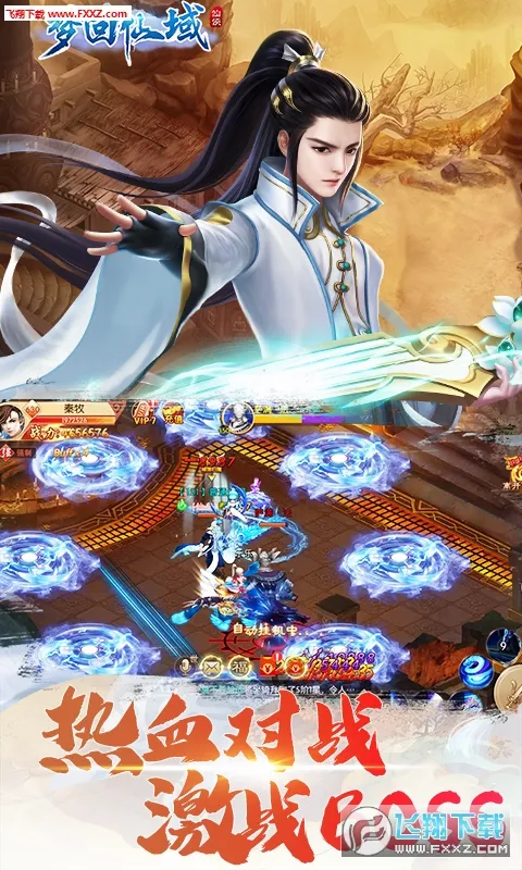 �λ�����v1.0.3 ��׿��