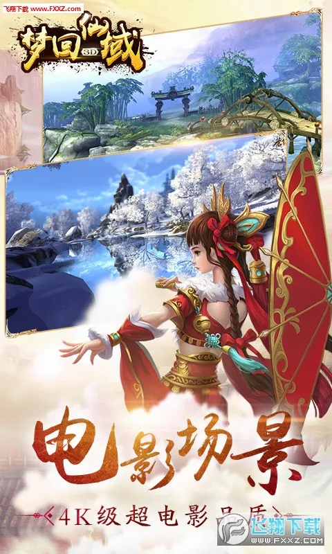 �λ�����v1.0.3 ��׿��