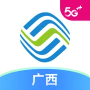 中国移动广西v11.7.0 手机版