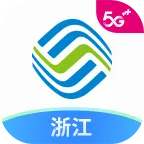 浙江移动手机营业厅2026官方最新版本v11.2.0 手机版