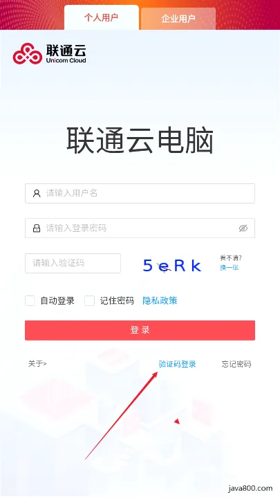 ��ͨ�Ƶ���2026���°汾