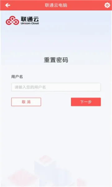 ��ͨ�Ƶ���2026���°汾v3.25.10_20250305 ��׿��