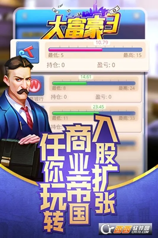 �󸻺�2026�ٷ����°汾v3.2.2 ��׿��
