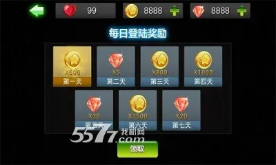 ��װ���н�������2026���°汾v1.0.5 ��׿��