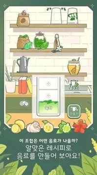 С����������v0.0.121 ��׿��