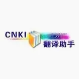 CNKI��������v1.0.0 ��׿��