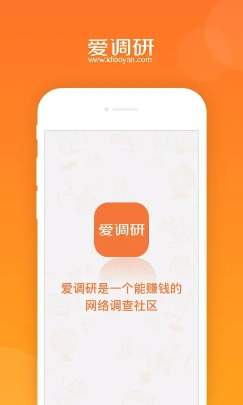 ������v3.3.7 �ֻ���