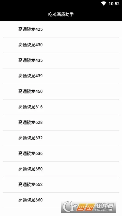 �Լ���������v3.0 �ֻ���