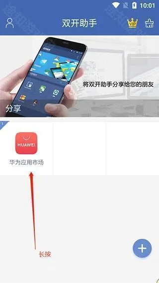 ˫�����������ֻ���