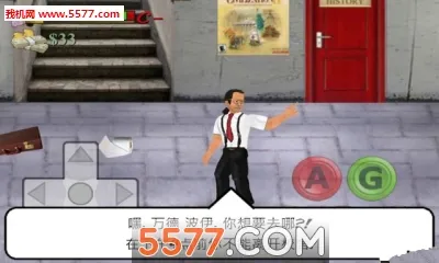����У԰2026���°汾v1.231 ��׿��