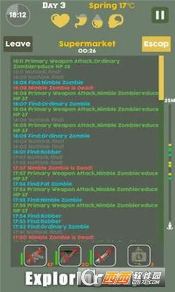 ĩ������v2.2.2 ��׿��
