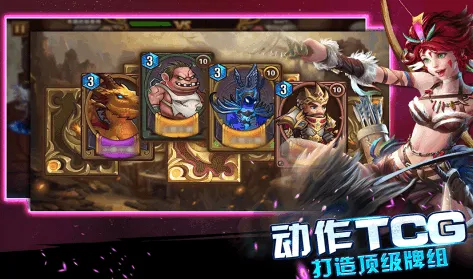 末日之刃最新手机版 末日之刃最新手机版