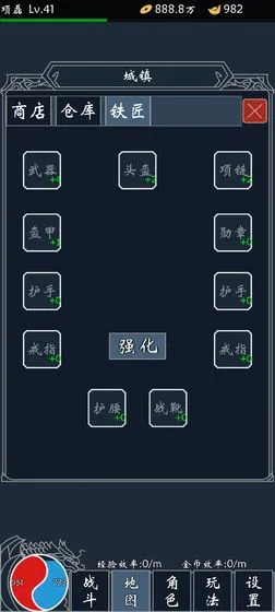 ʥ��2026�ٷ����°汾v3.3.3 ��׿��