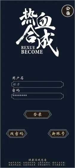 ʥ��2026�ٷ����°汾v3.3.3 ��׿��
