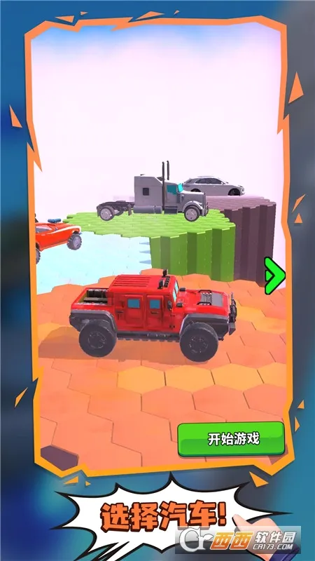 ��������v4.1 �ֻ���