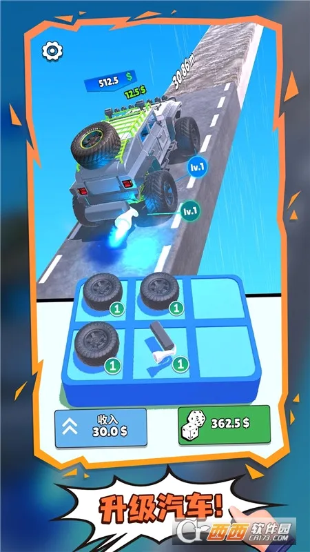 ��������v4.1 �ֻ���