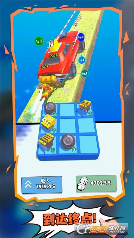 ��������v4.1 �ֻ���