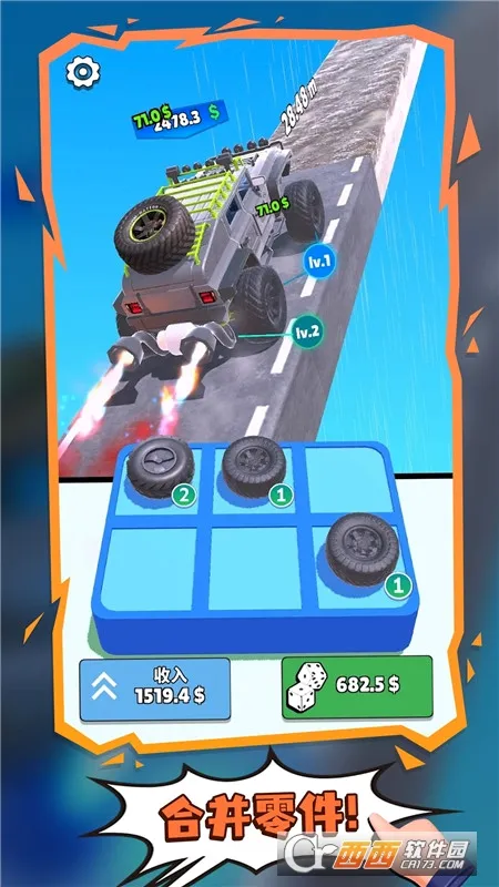 ��������v4.1 �ֻ���