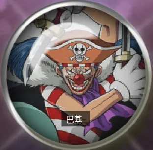 妖尾vs海贼王最新手机版 妖尾vs海贼王最新手机版
