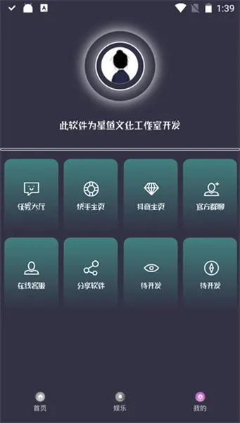 СҲ�������������ֻ���