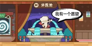 恋爱日记2026官方最新版本 恋爱日记2026官方最新版本