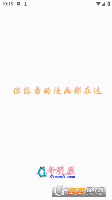 ���������������ֻ���v4.9.3 �ֻ���