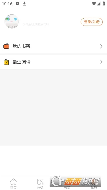 ���������������ֻ���v4.9.3 �ֻ���