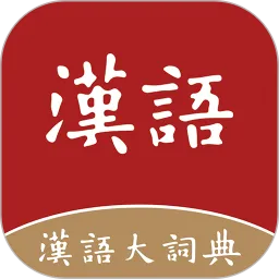 �����ʵ�2026���°汾v1.0.38 �ֻ���