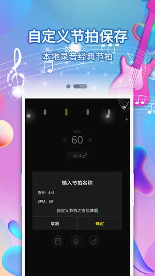 ���ӽ�����2026�ٷ����°汾v127 �ֻ���
