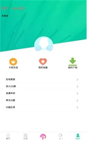 第七应用2026最新版本 第七应用2026最新版本