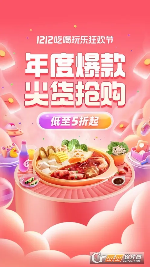 �ڱ�2026�ٷ����°汾