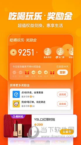 �ڱ�2026�ٷ����°汾