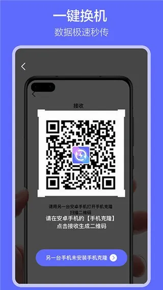 �������2026���°汾v1.7.9 �ֻ���