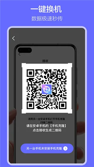 �������2026���°汾v1.7.9 �ֻ���